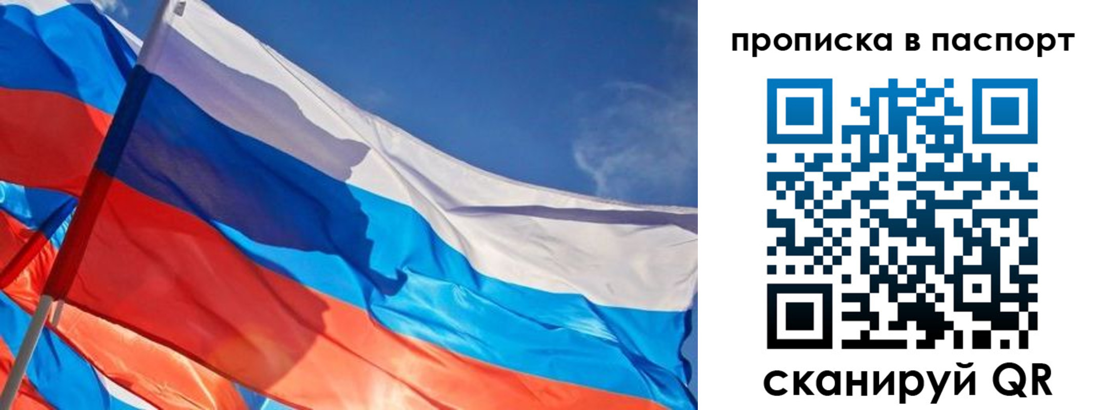 регистрация в Богородицке